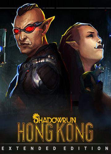 Official Shadowrun: Hong Kong - Extended Edition (PC)