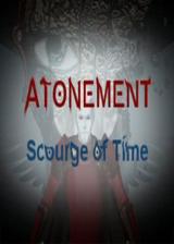 Official Atonement: Scourge of Time (PC)